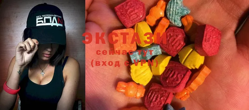 KRAKEN ссылка  Истра  Экстази 280 MDMA 