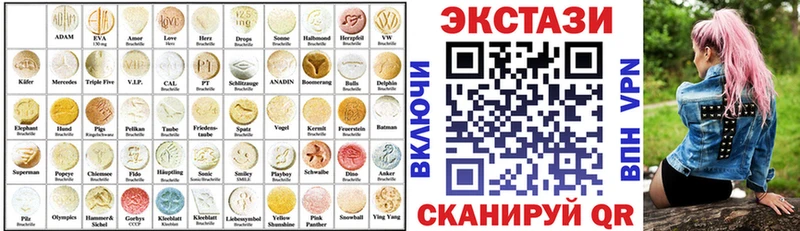 даркнет сайт  Истра  площадка наркотические препараты  Экстази mix 