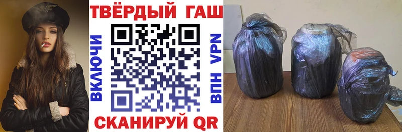 darknet клад  Истра  Гашиш индика сатива 
