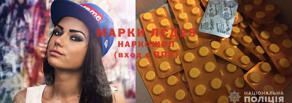 таблы Надым