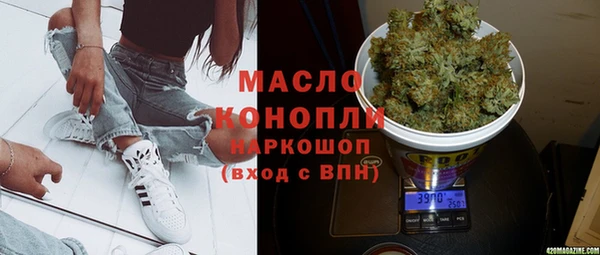 героин Наволоки