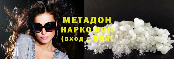 MDMA Вязники