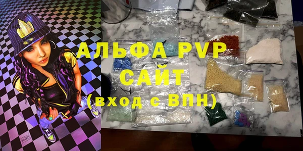 прущие крисы Нефтекумск
