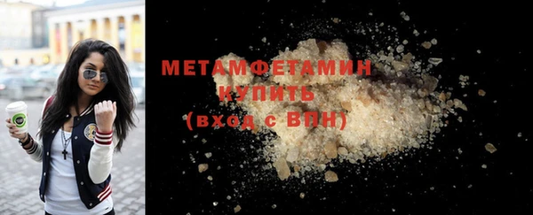 таблы Надым
