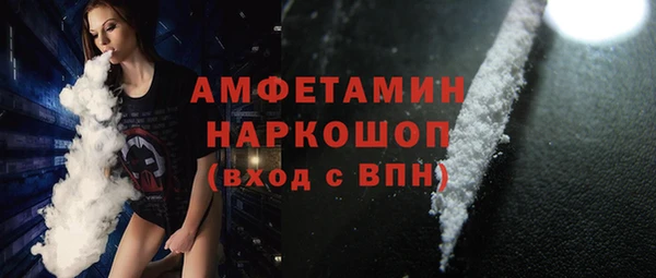 гашиш Нея