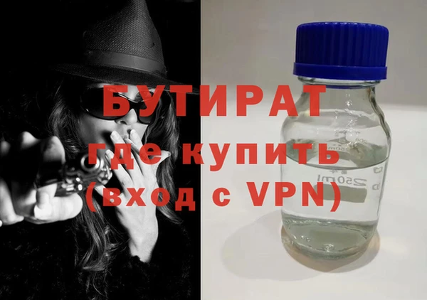таблы Надым
