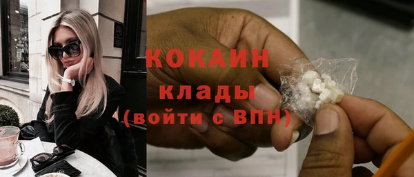 героин Наволоки