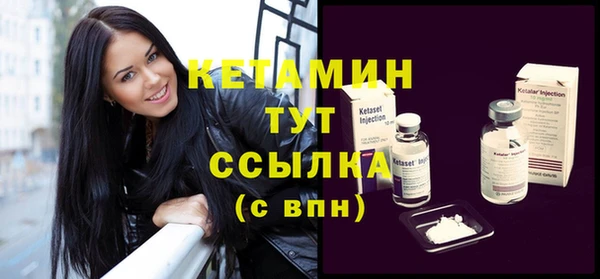 MDMA Вязники