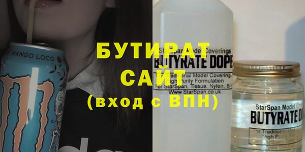 героин Наволоки