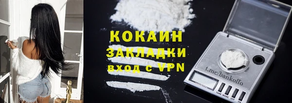 прущие крисы Нефтекумск