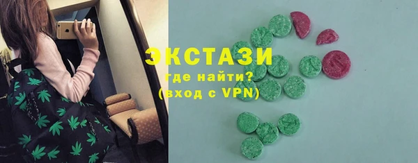 гашик Навашино