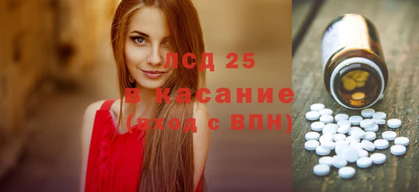 гашиш Нея