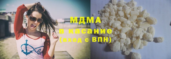 гашиш Нея