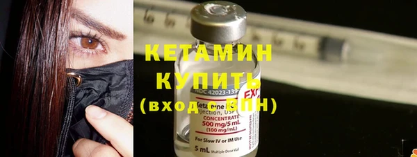 гашик Навашино