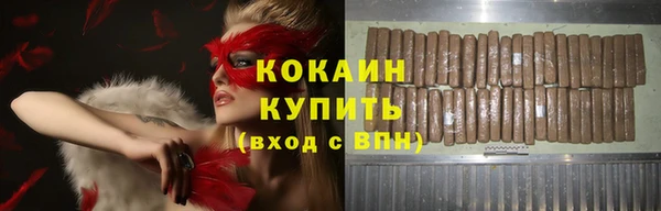 MDMA Вязники