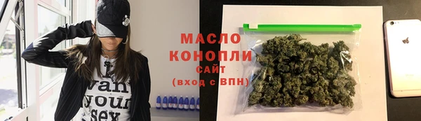 MDMA Вязники