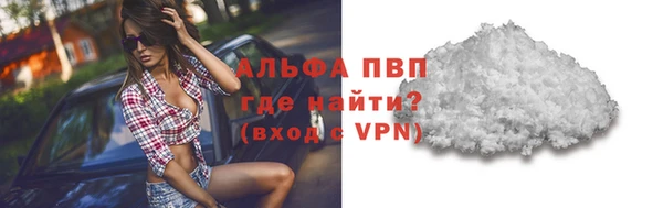 таблы Надым