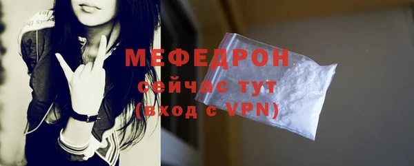 героин Наволоки
