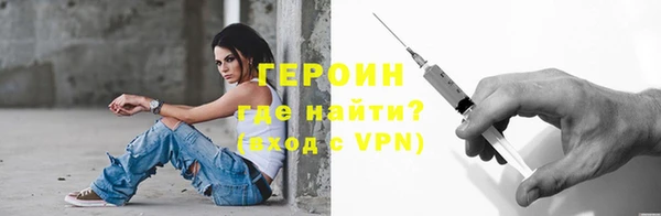таблы Надым