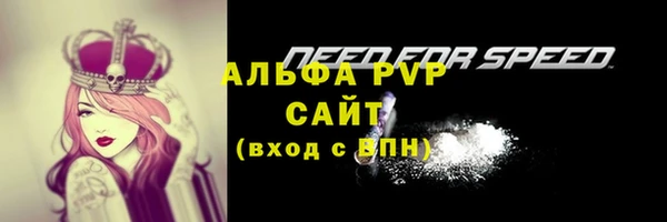MDMA Нефтегорск