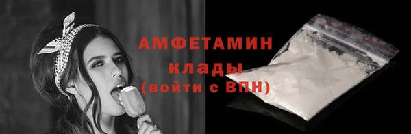 героин Наволоки