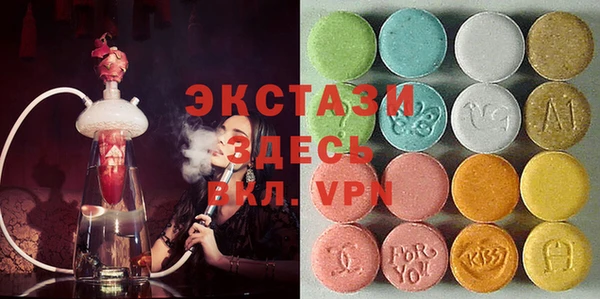 гашиш Нея
