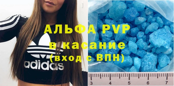 гашиш Нея