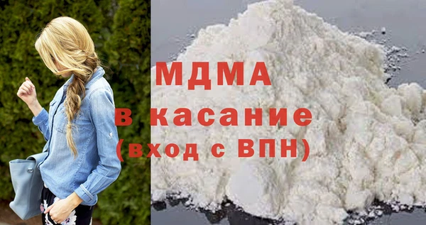 а пвп мука Михайловка