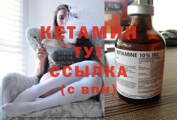 гашиш Нея