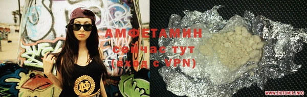 гашик Навашино