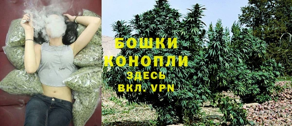 героин Наволоки
