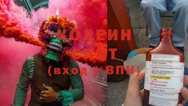 гашик Навашино