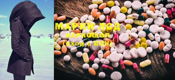 круглые Михайловск