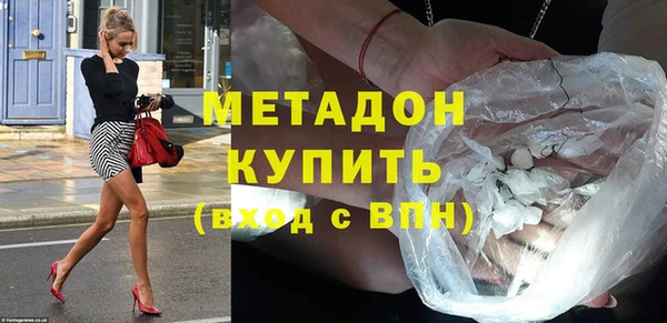 гашик Навашино