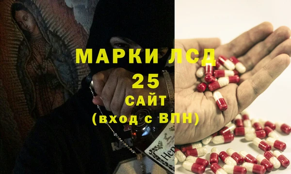 таблы Надым