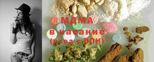 героин Наволоки