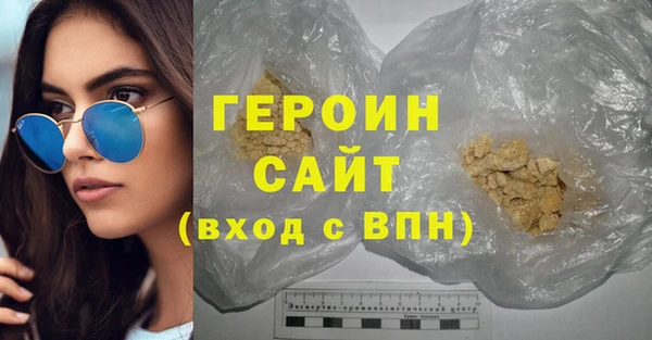 MDMA Вязники