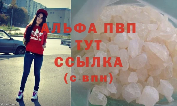 MDMA Вязники