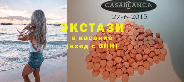 гашик Навашино
