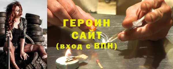 MDMA Вязники