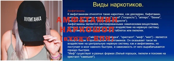 гашиш Нея