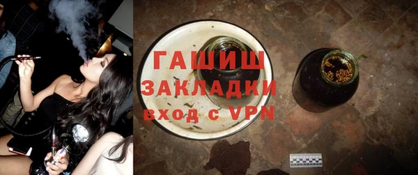 героин Наволоки