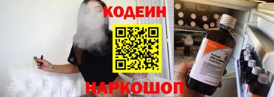 мяу мяу мука Гай