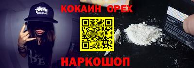 мяу мяу мука Гай
