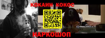 марки lsd Гатчина