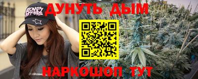 ALPHA-PVP Гагарин
