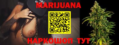 ALPHA-PVP Гагарин