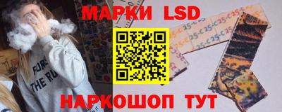 мяу мяу мука Гай