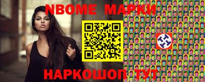 ALPHA-PVP Гагарин
