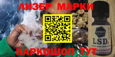 ALPHA-PVP Гагарин